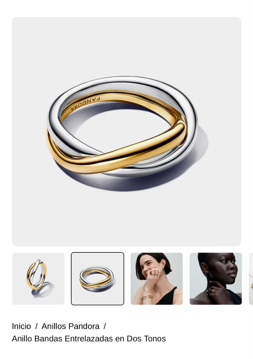 Anillo Bandas Entrelazadas en Dos Tonos
