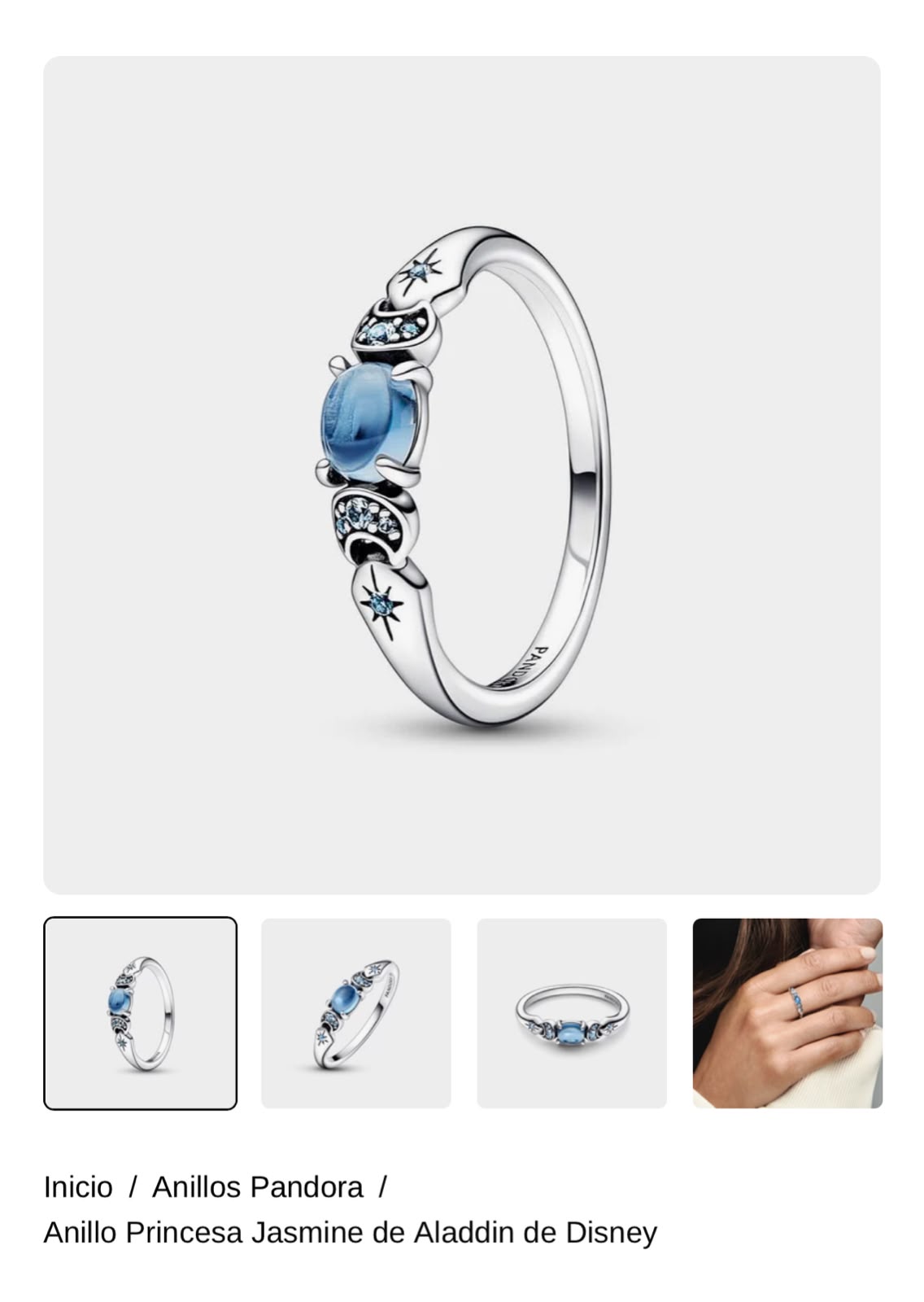 Anillo Princesa Jasmine de Aladdin de Disney