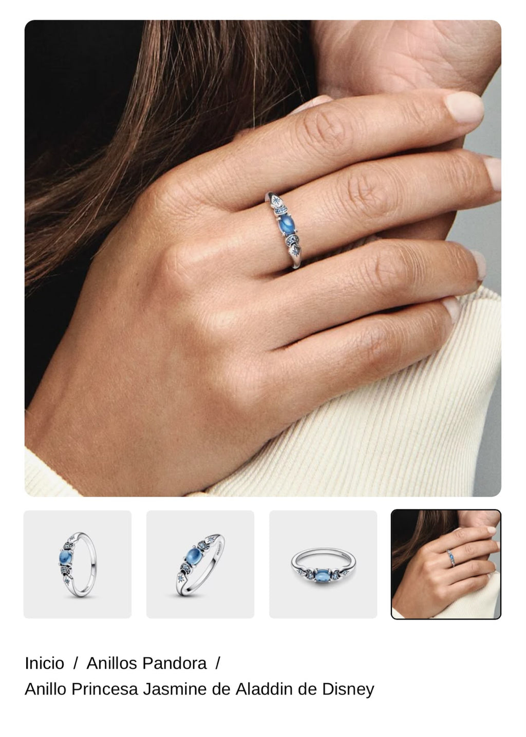 Anillo Princesa Jasmine de Aladdin de Disney