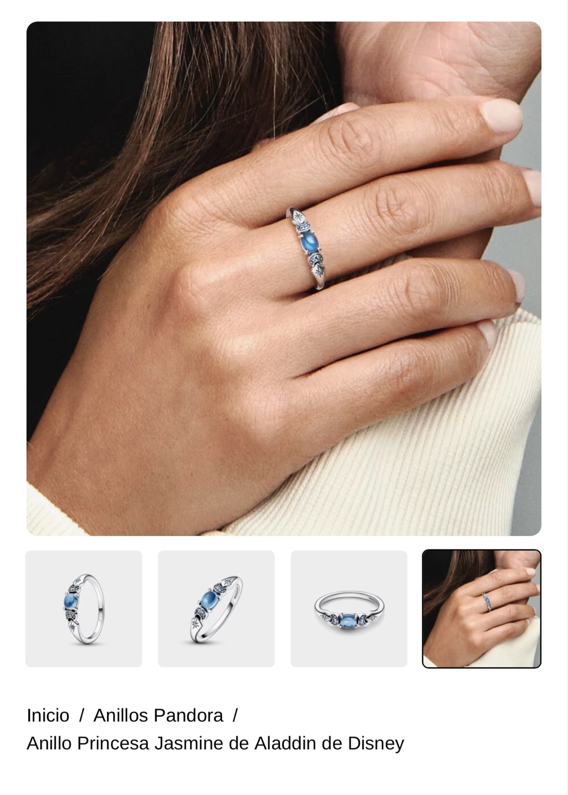 Anillo Princesa Jasmine de Aladdin de Disney
