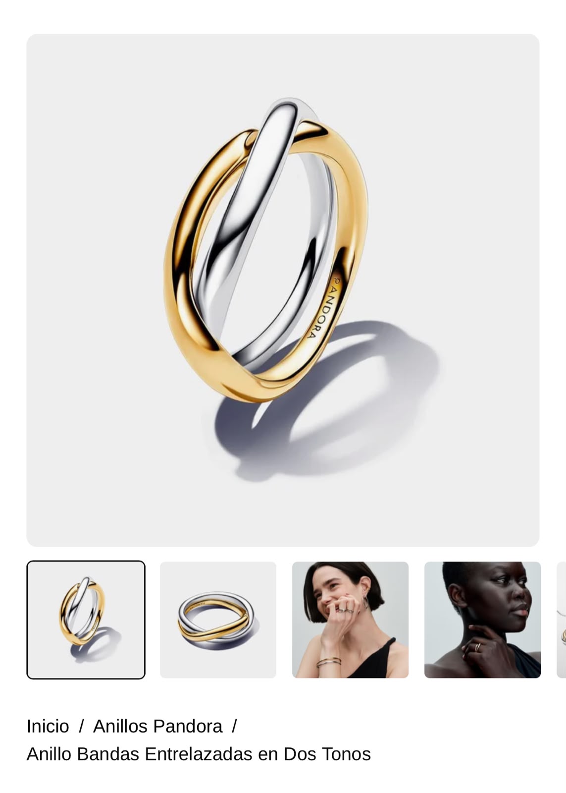 Anillo Bandas Entrelazadas en Dos Tonos