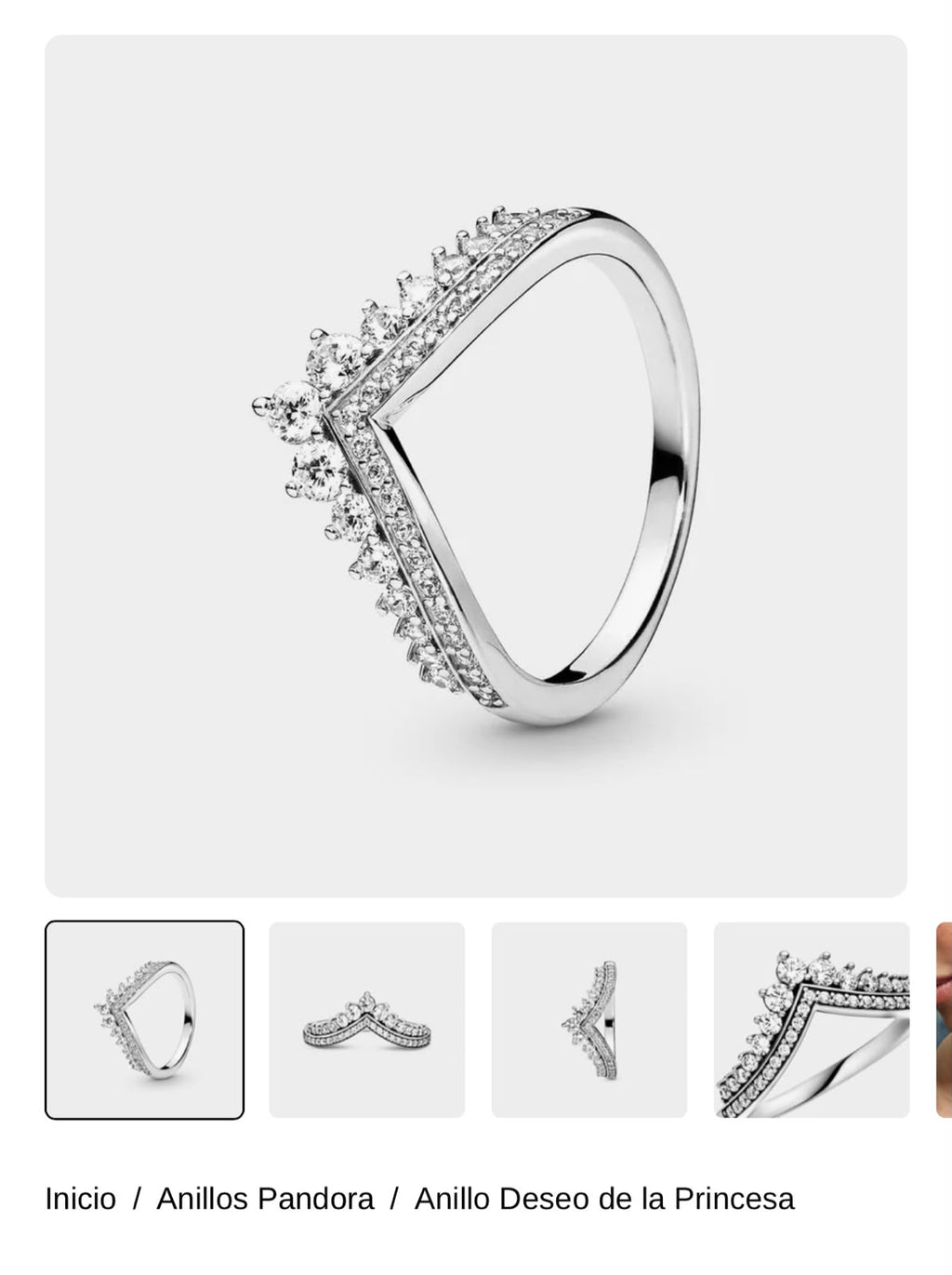 Anillo Deseo de la Princesa