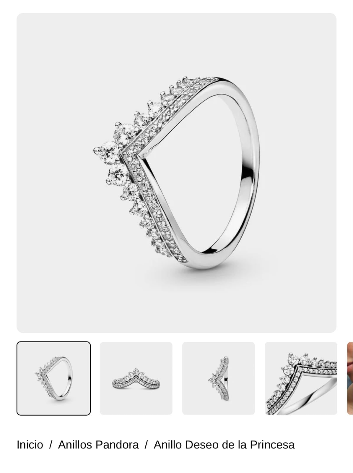 Anillo Deseo de la Princesa