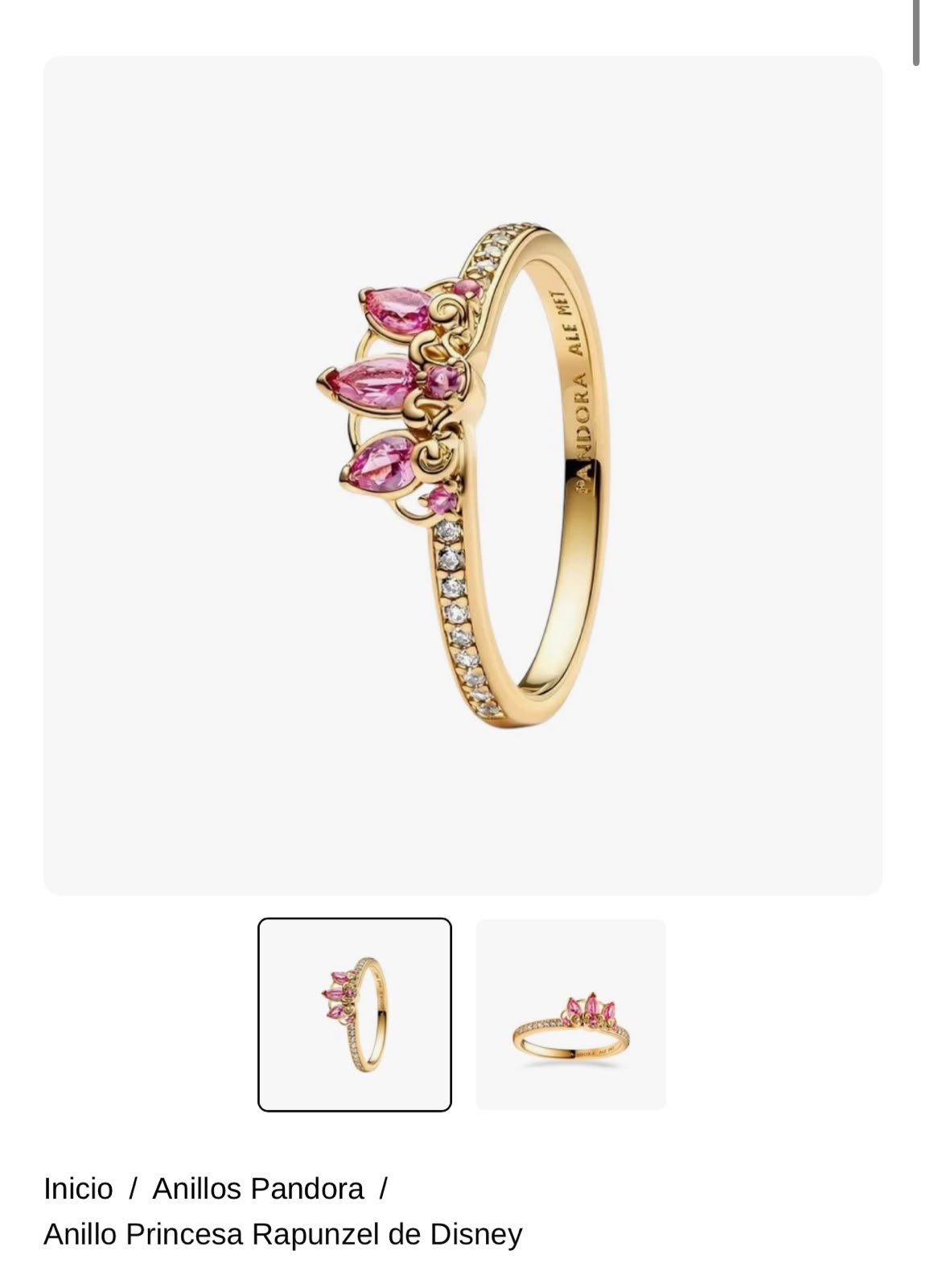 Anillo Princesa Rapunzel de Disney