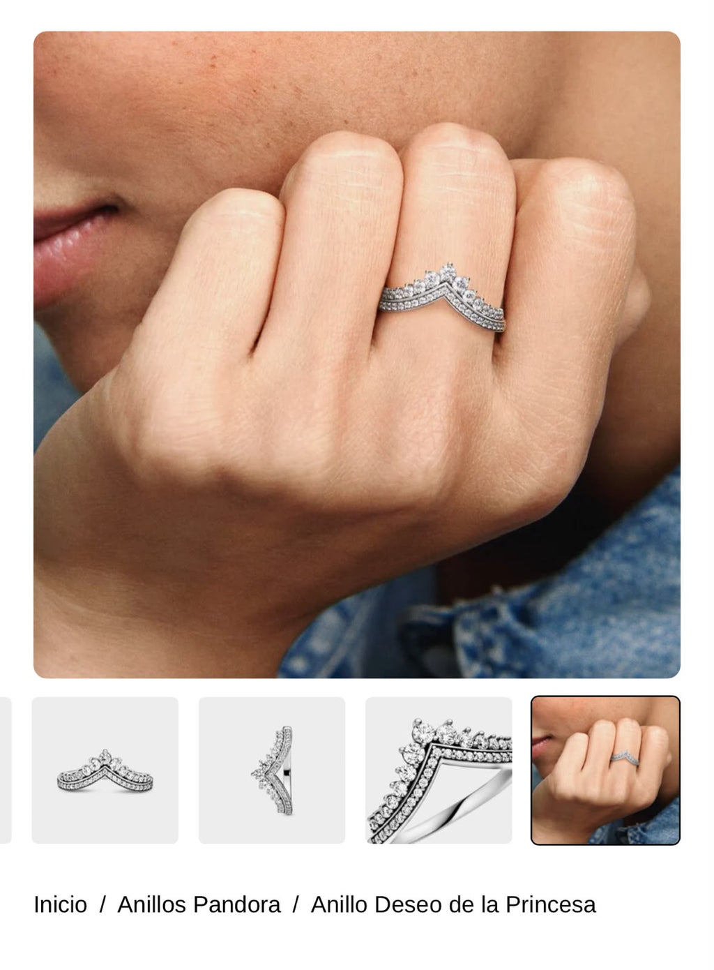 Anillo Deseo de la Princesa